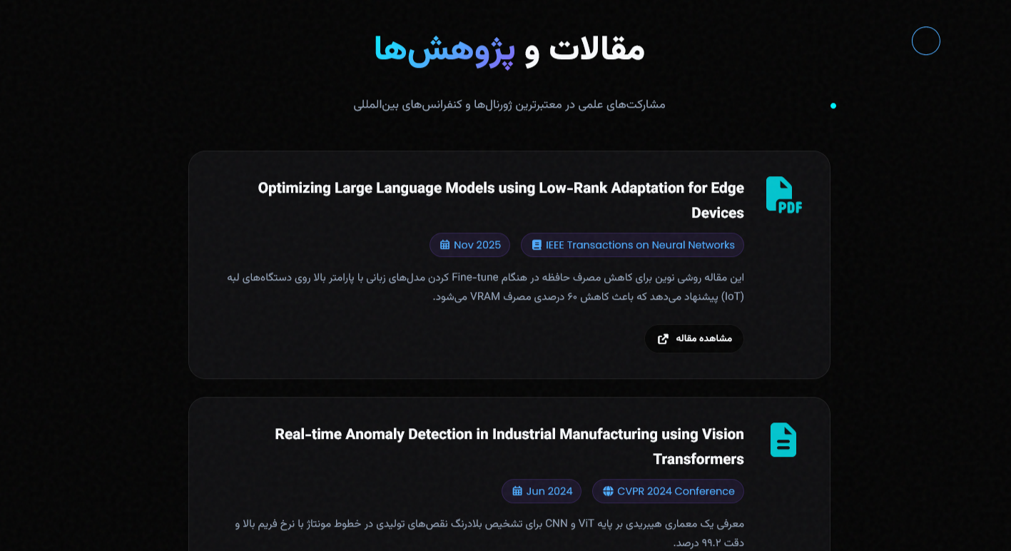 Demo 3 - Image 5